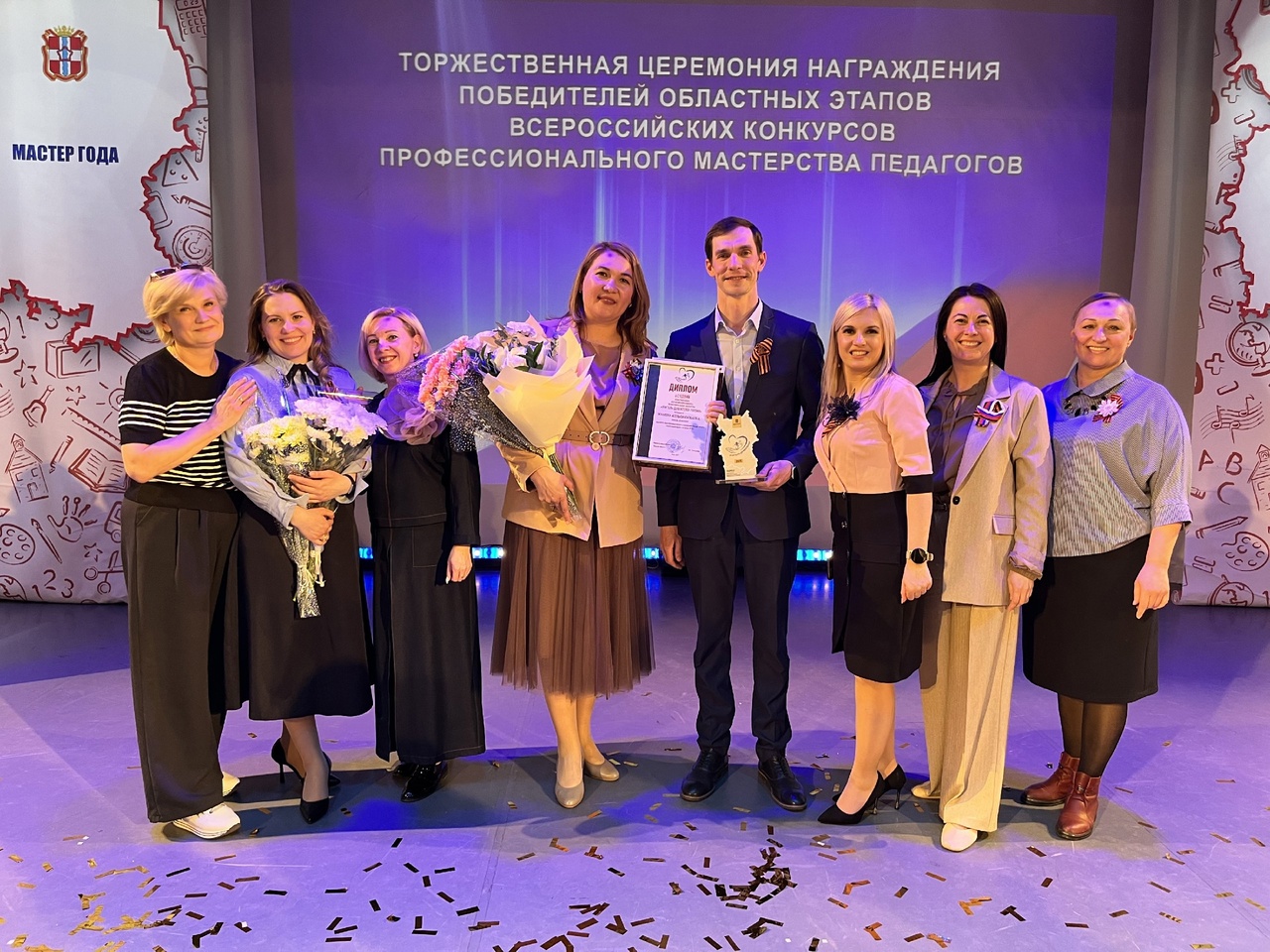 Итоги областного этапа Всероссийского конкурса педагогического мастерства Учитель-дефектолог России».