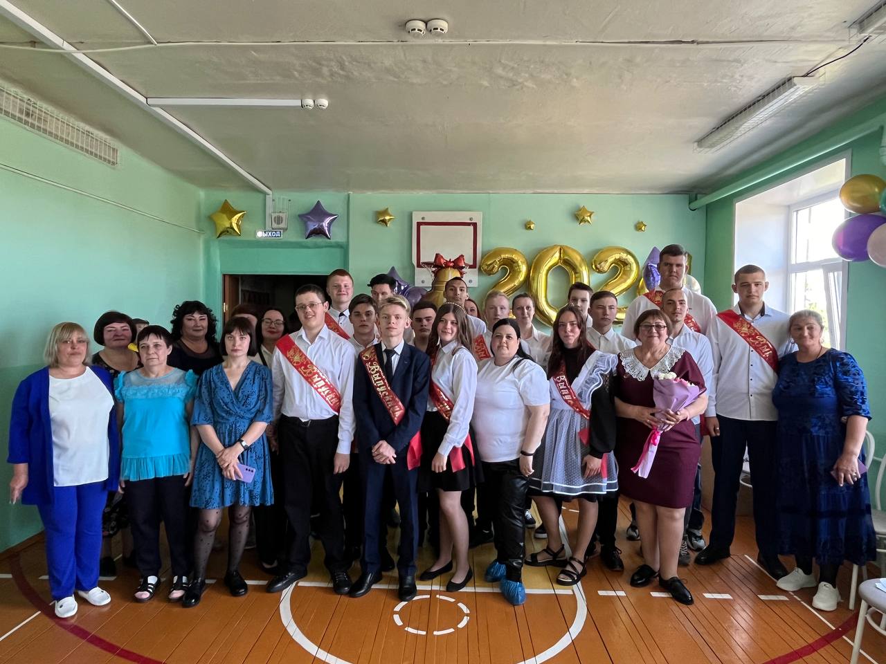 Последний звонок - 2024 года!.