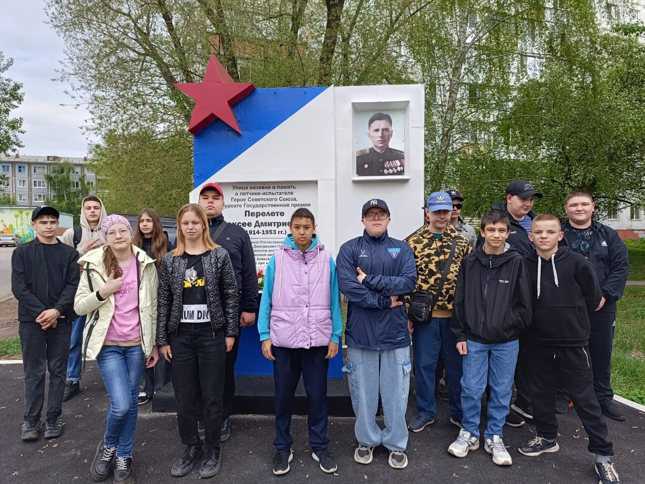 Урок мужества &amp;quot;Подвиг ваш бессмертен&amp;quot;.