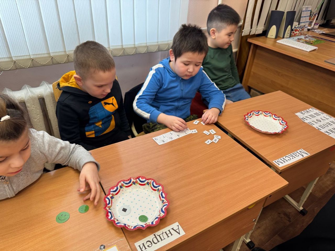 Конкурс &amp;quot;Быстрый счëтовод&amp;quot;.