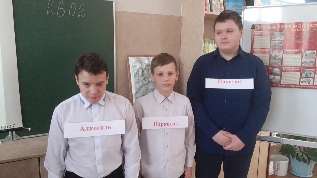 Антинаркотическая акция &amp;quot;Родительский урок&amp;quot;.