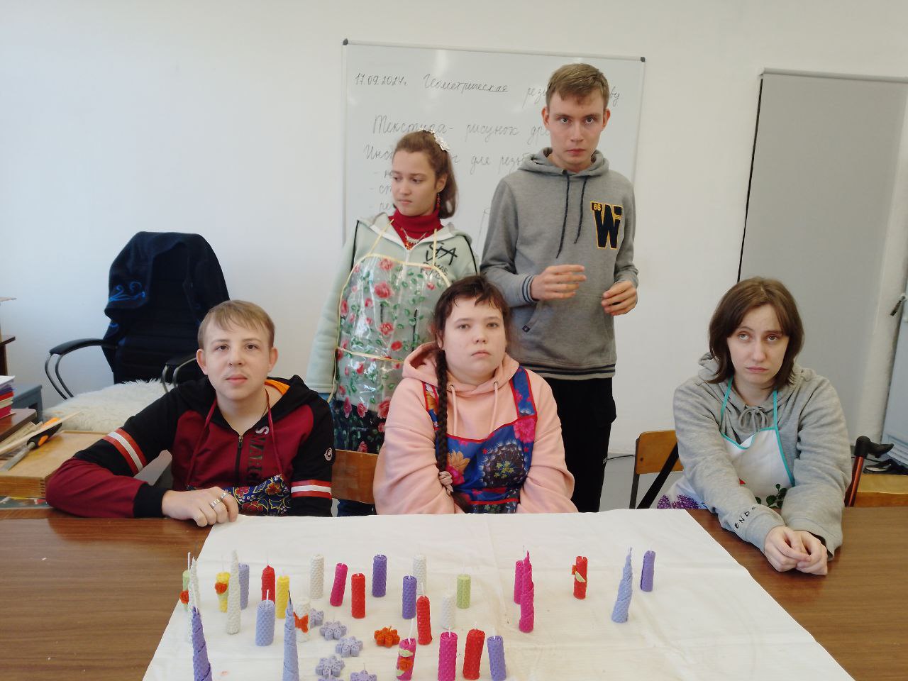 Центр дневного пребывания «Школа для жизни».