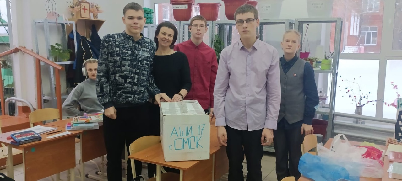 Посылка и поздравления с праздником!.