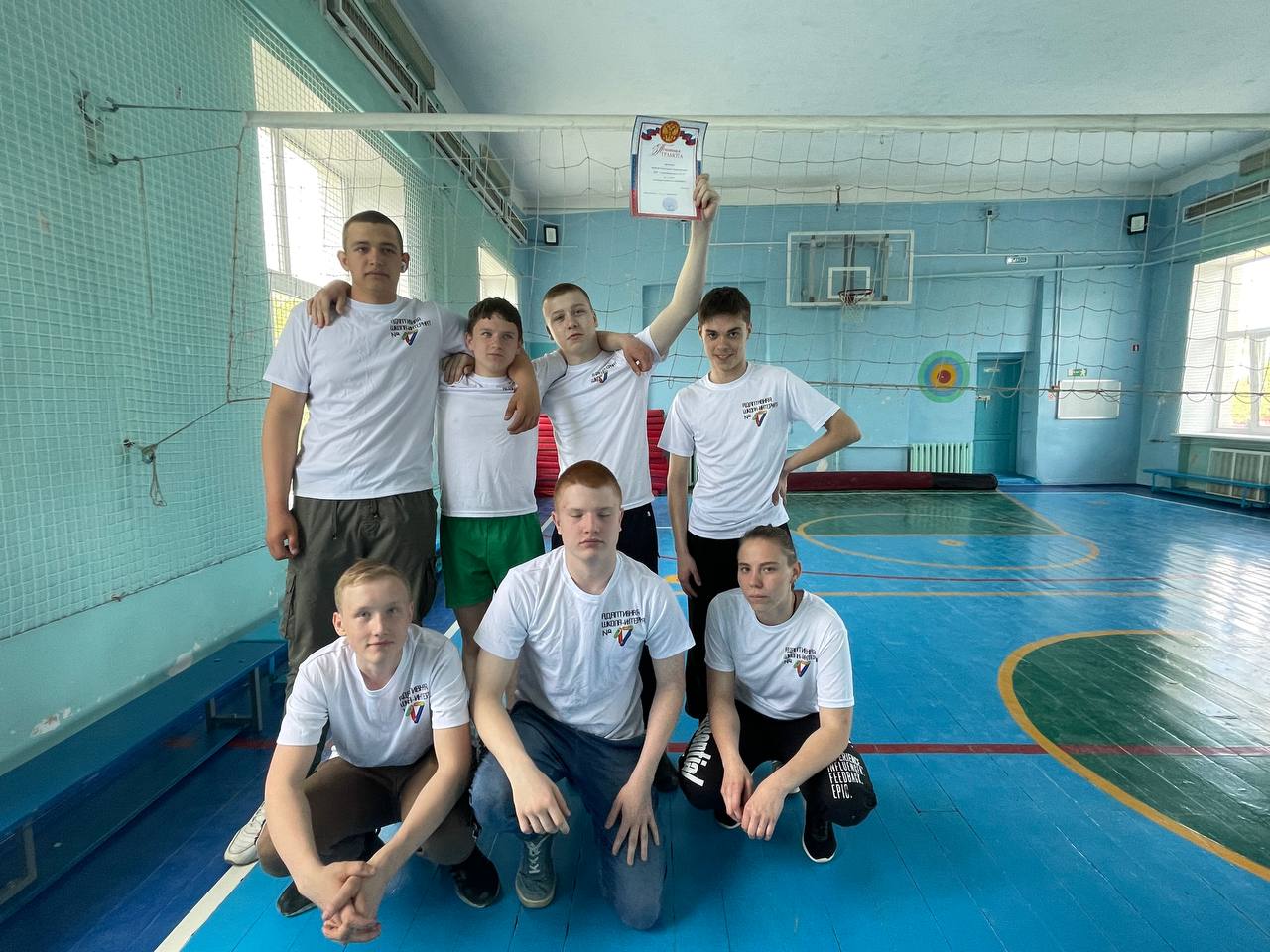 Соревнования по пионерболу.