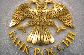 Примите участие в опросе о безопасности банковских услуг.