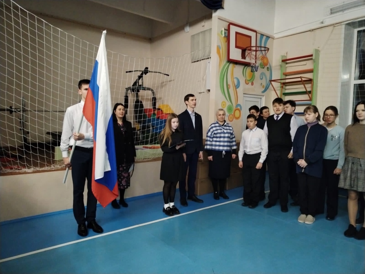 Понедельник. Линейка. «Разговоры о важном».