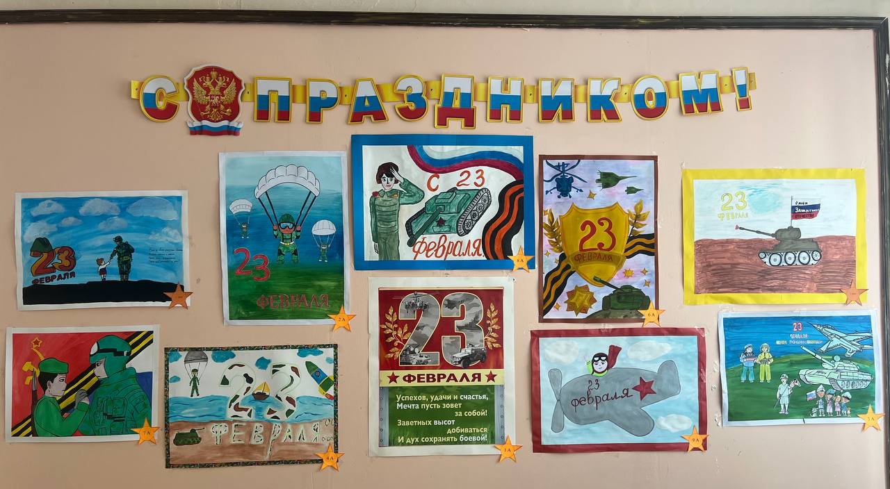 Конкурс плакатов «Мы помним! Мы гордимся!».
