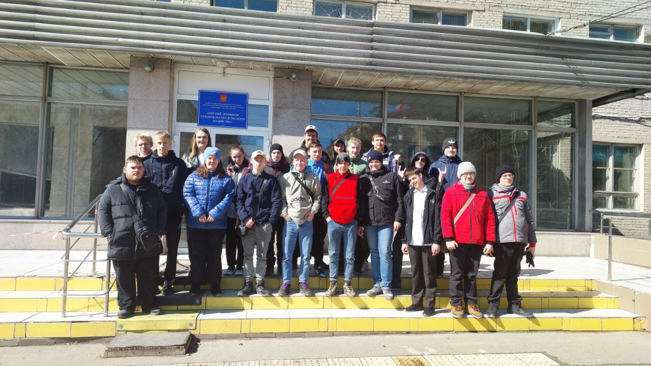 Экскурсия в  Омский техникум строительства и лесного хозяйства.