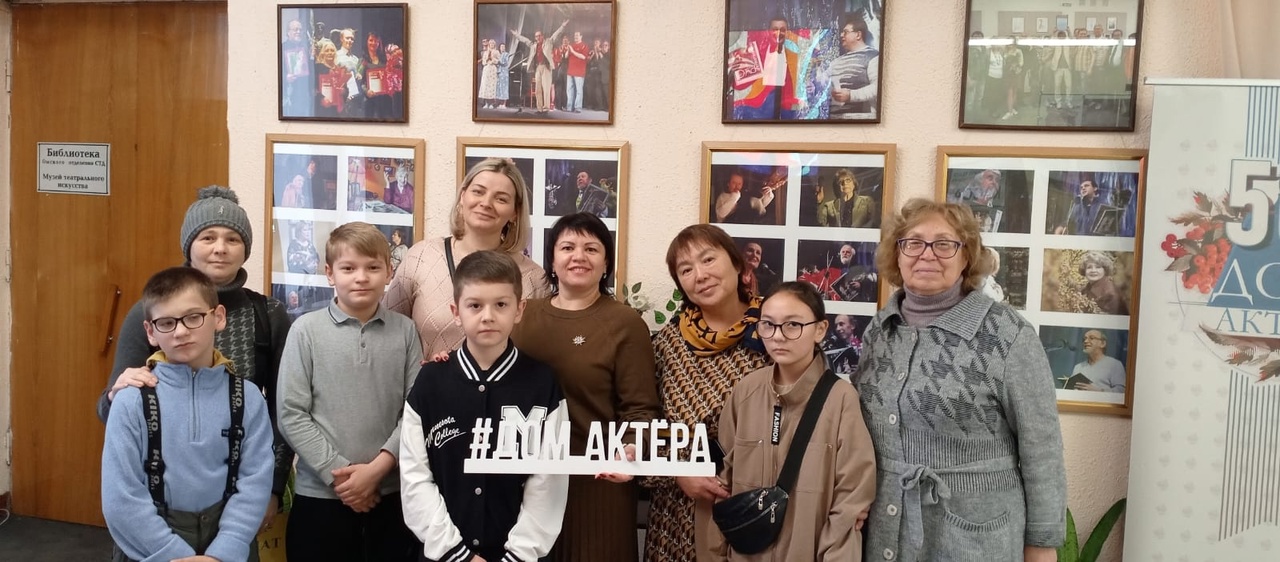 «Спасти Ангела».