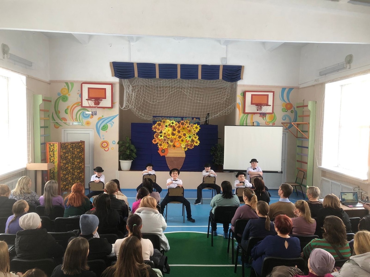 Общешкольное родительское собрание.
