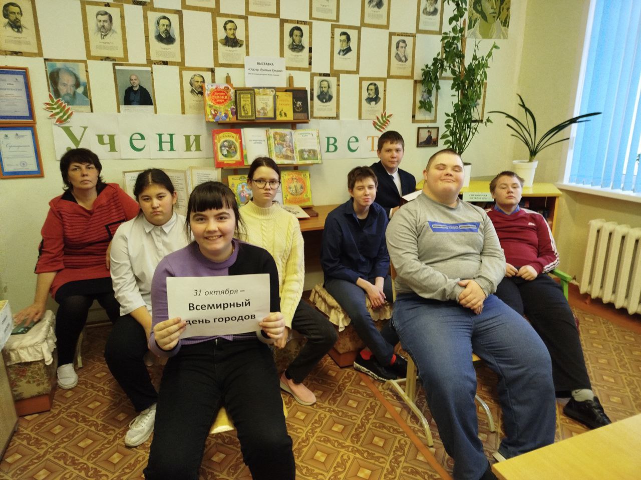 Инфо - час для девятиклассников.