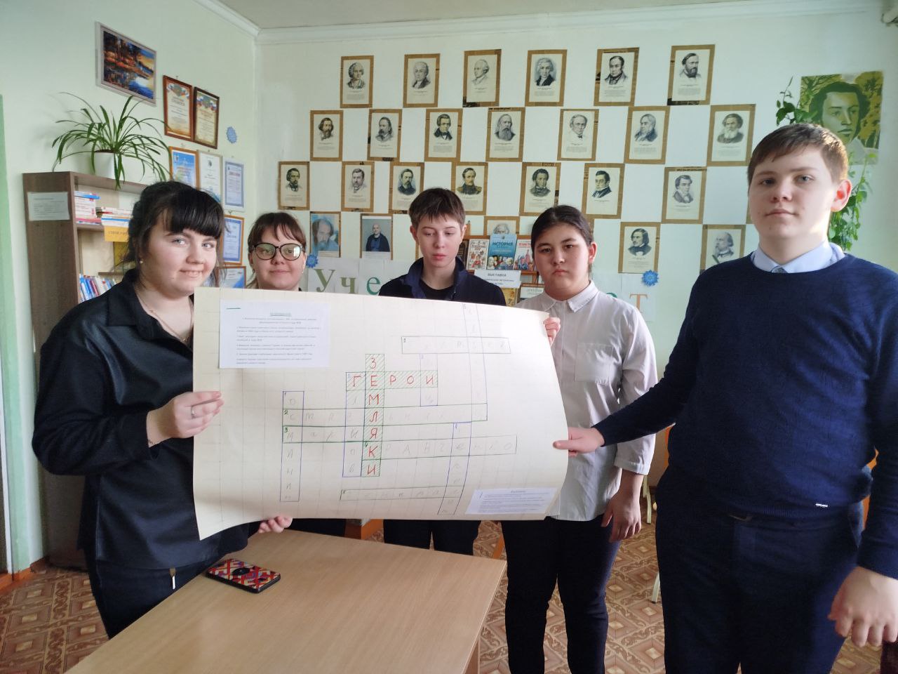 Практикум в библиотеке.
