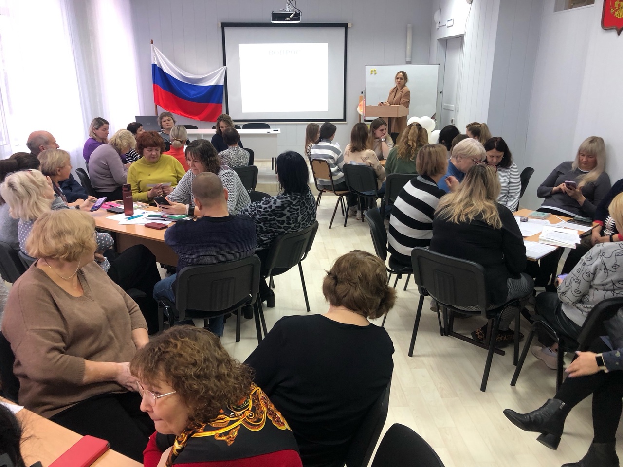 Педагогический практикум.
