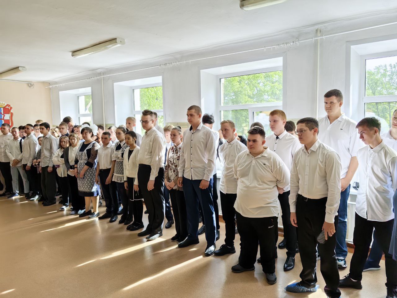 Выпускная комплексная работа.