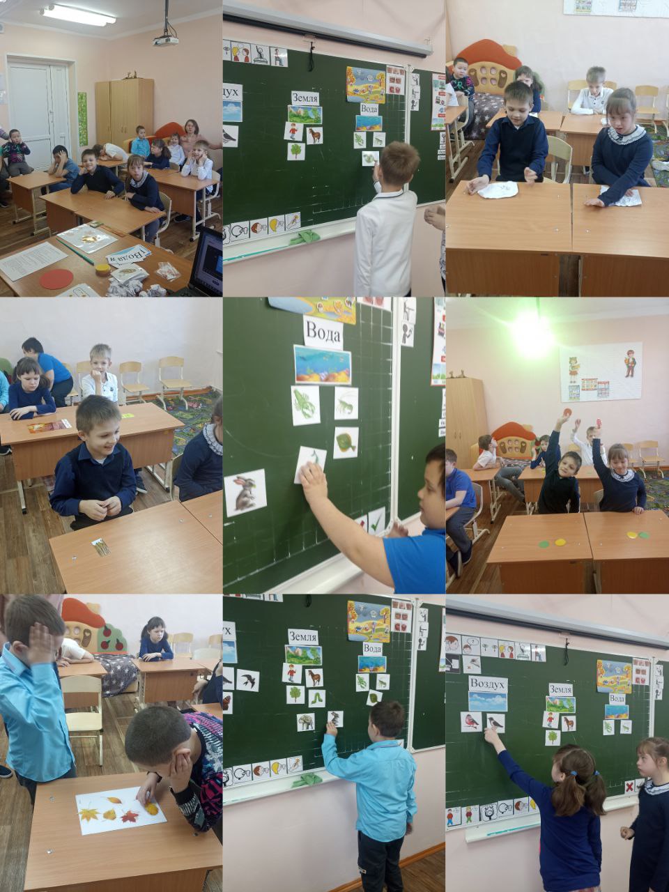 Внеклассное мероприятие &amp;quot;Экологическая тропа&amp;quot;.
