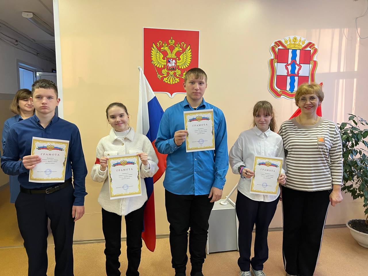 Правовой турнир.