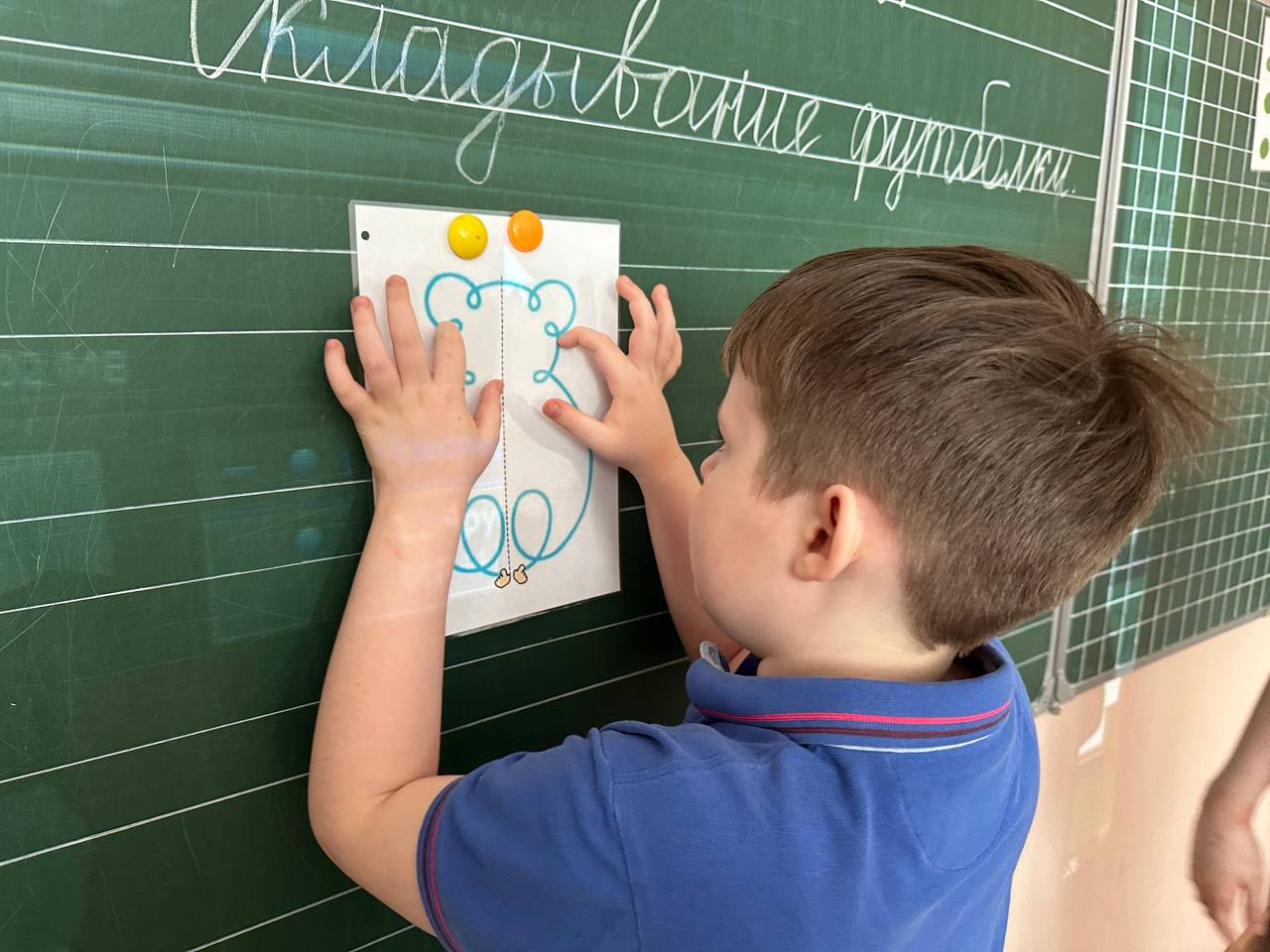 Неделя нейрокоррекции.