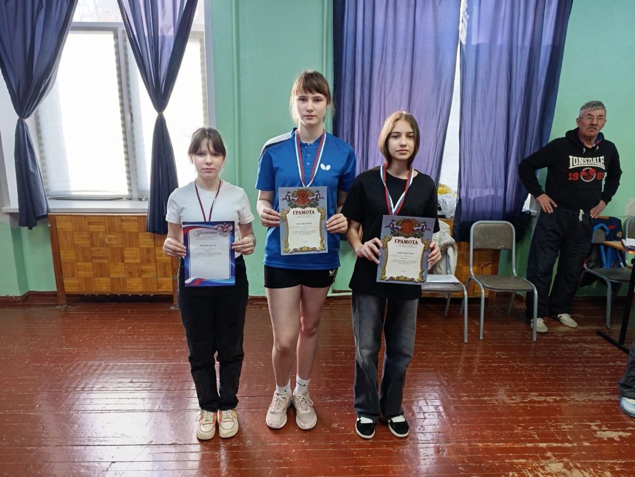 Областные соревнования по настольному теннису.