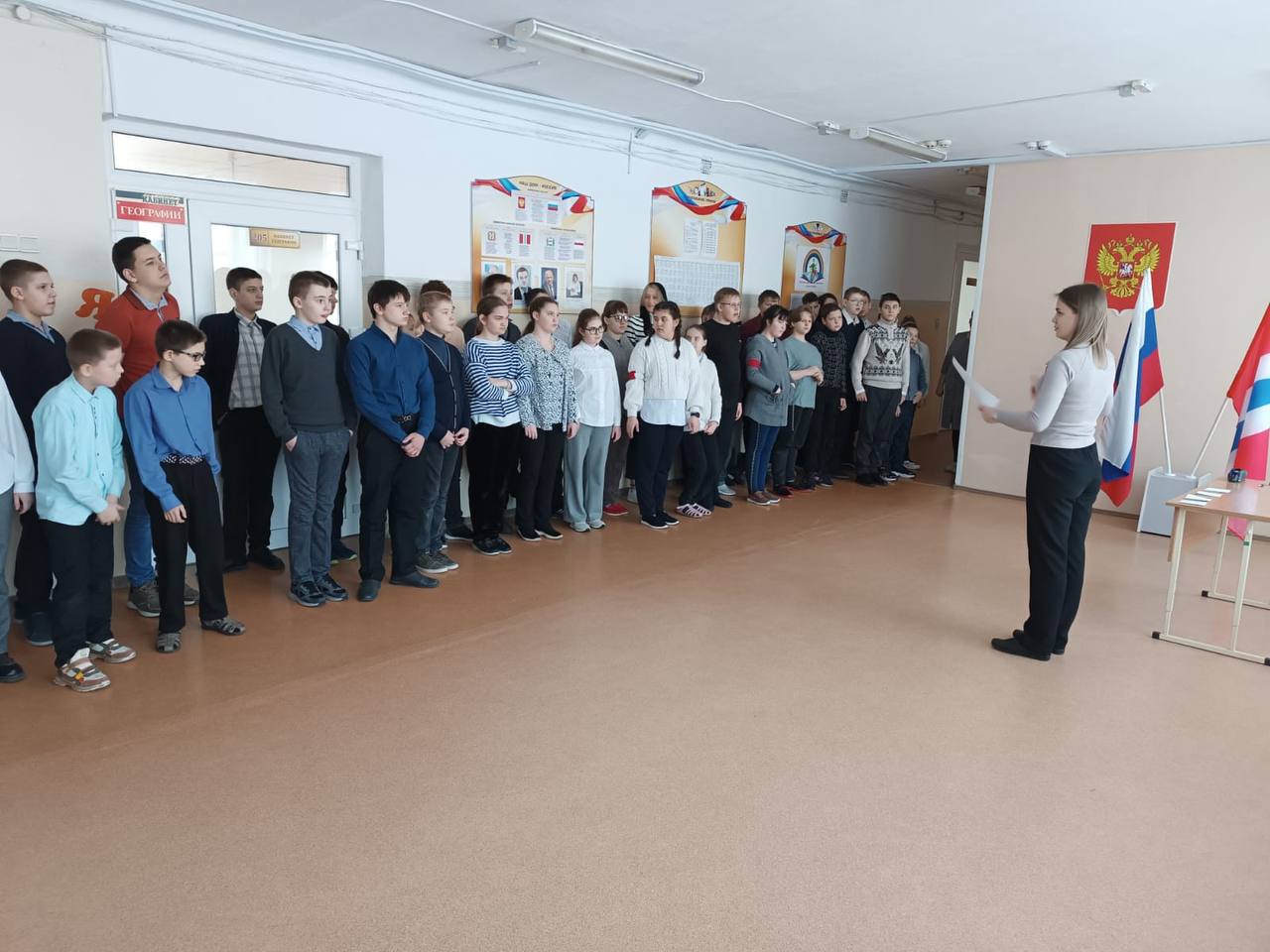 Неделя русского языка и чтения.