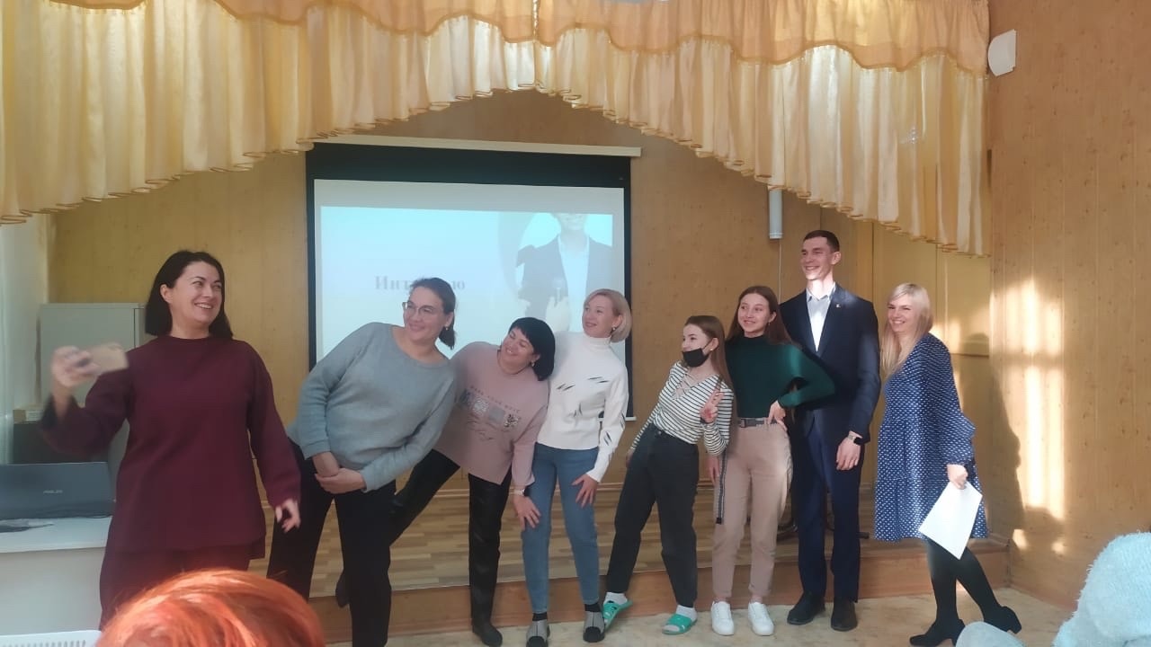 Психологический практикум «Психологические приемы создания ситуации успеха».