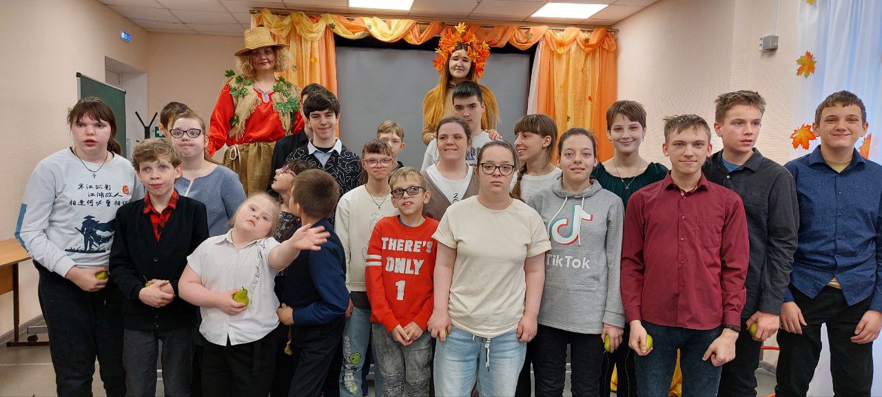 Праздник в честь самого красочного времени года.