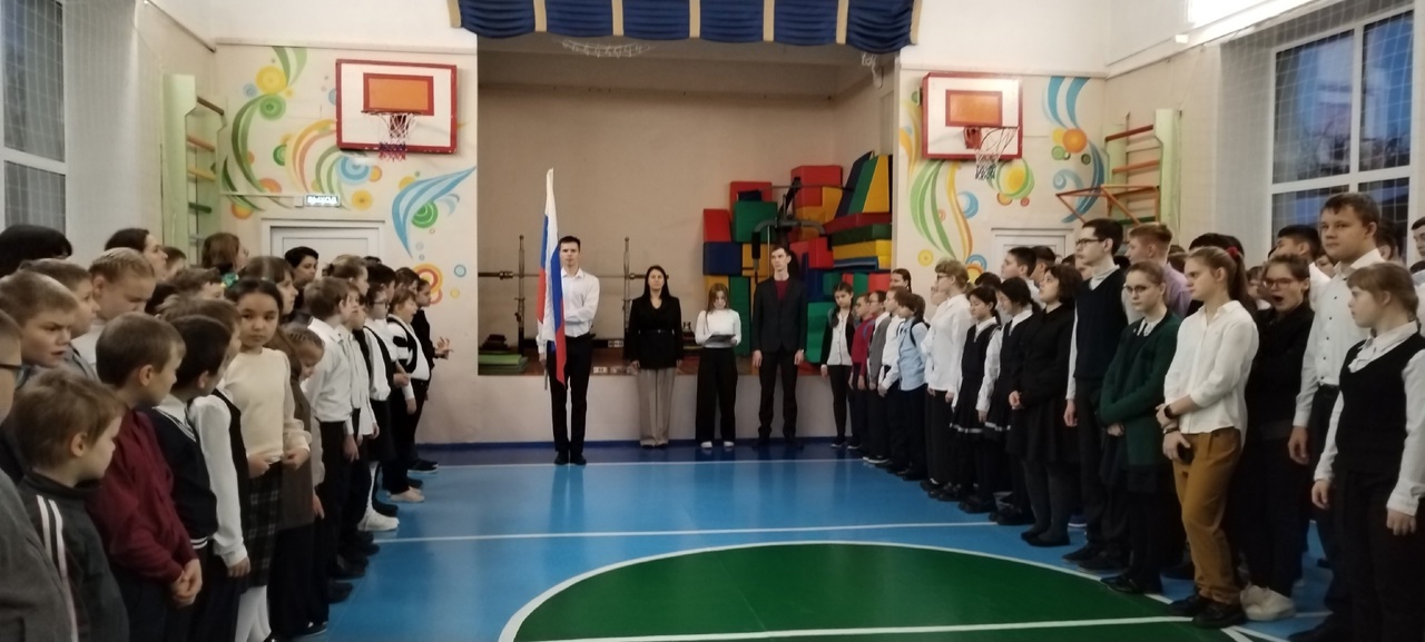 Классный понедельник.
