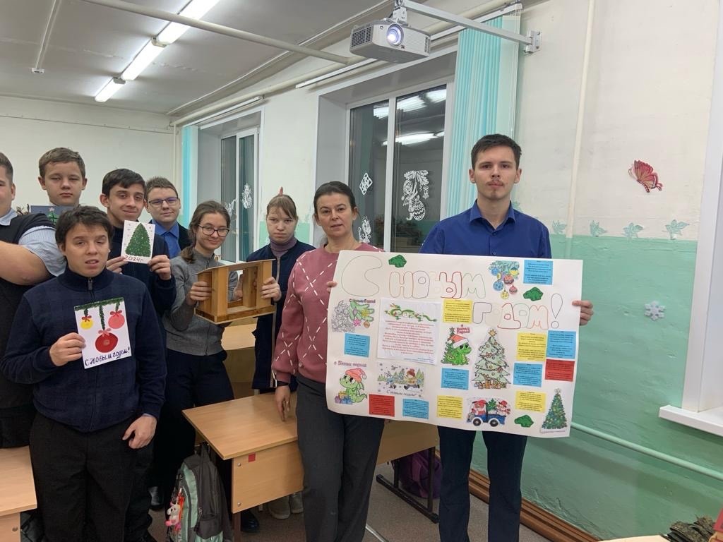 Волонтёрское движение «Добрые сердца».