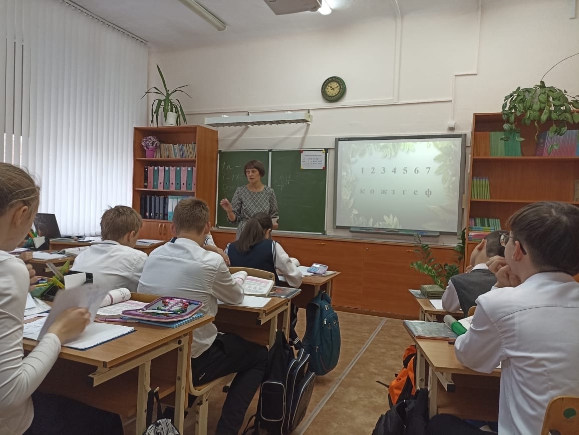 Открытые уроки для слушателей курсов повышения квалификации БОУ ДПО «ИРООО».