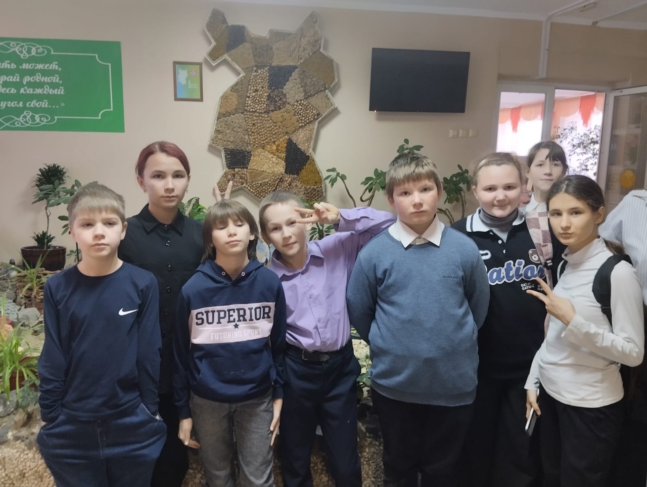 Экскурсия в бюджетное учреждение Омской области дополнительного образования «Омская областная станция юных натуралистов».