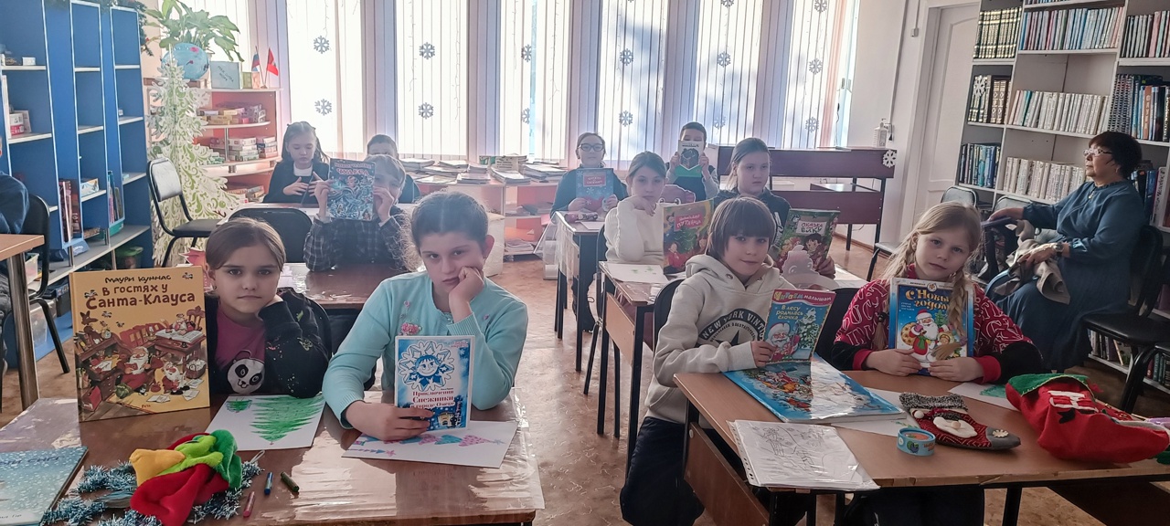 Поход в библиотеку.