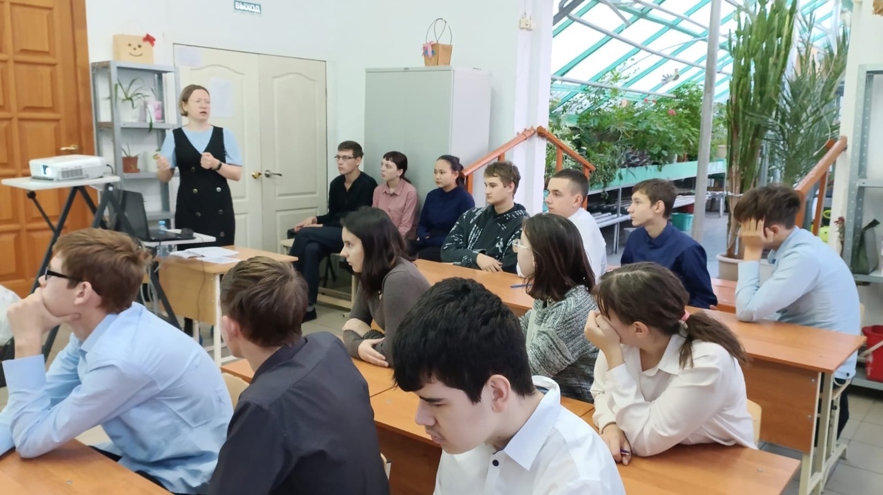 Встреча со специалистами Омского областного центра профориентации.