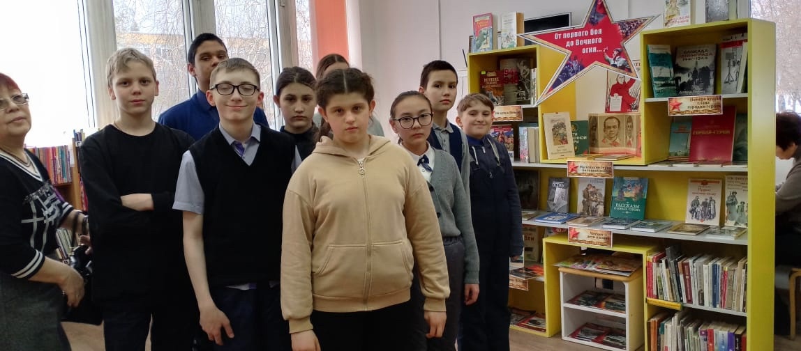 Экскурсия в библиотеку им. Н.Г. Чернышевского..