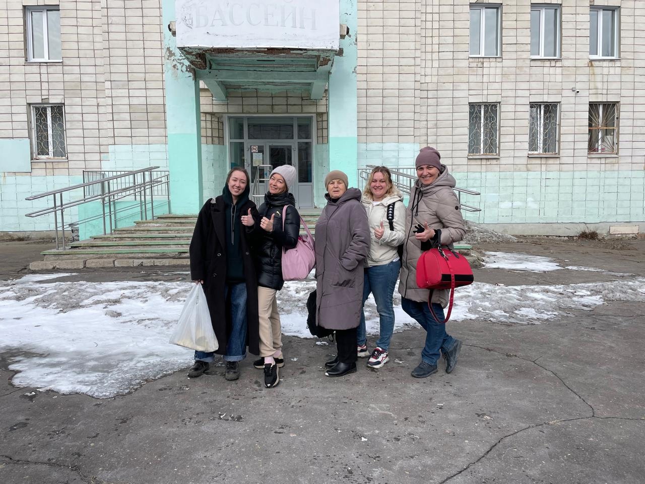 Соревнования по плаванию.