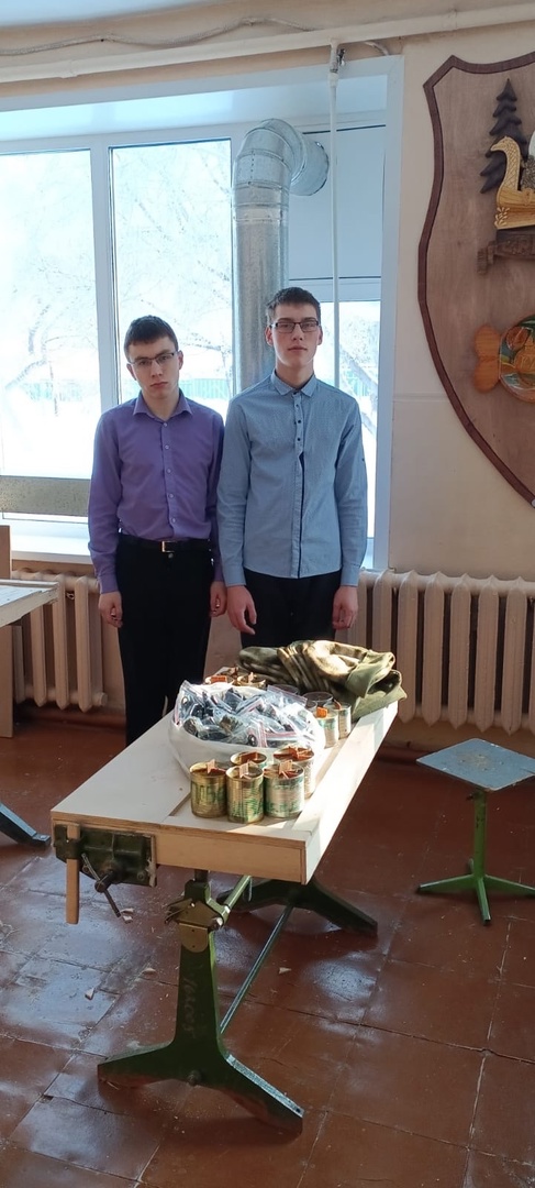 Уважаемые родители, коллеги, ребята, благотворители!.