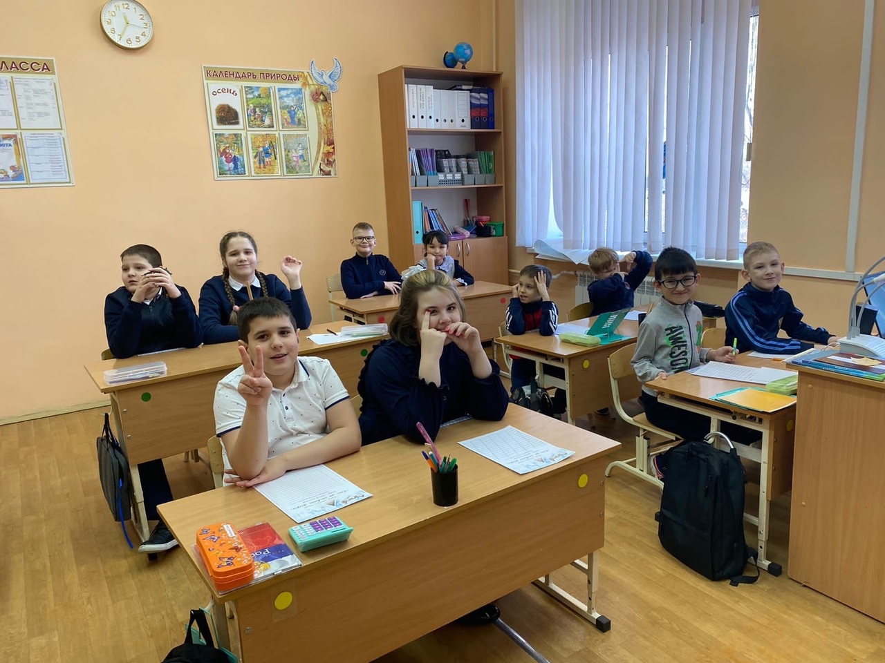 Неделя начальных классов.