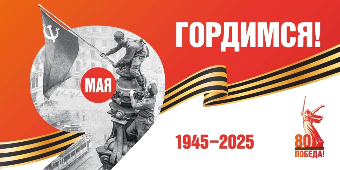 Уважаемые подписчики и гости нашего сообщества!!!!.