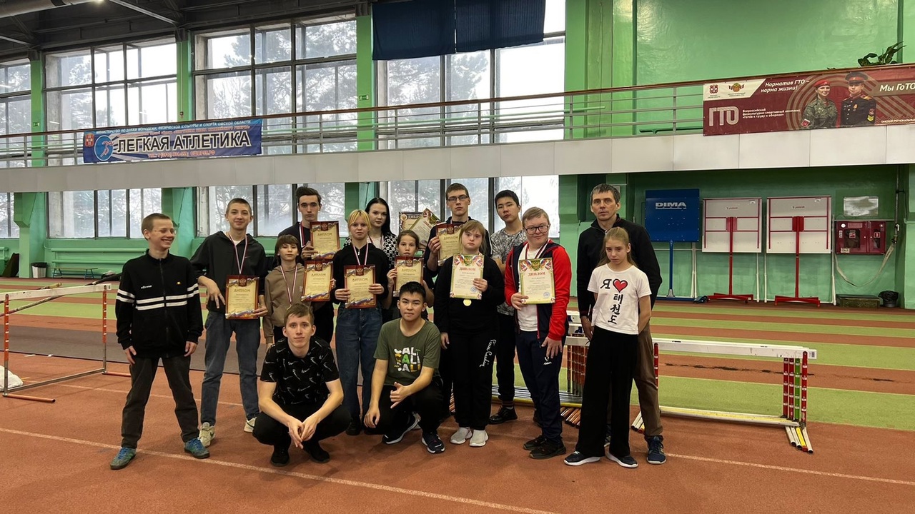 Зимний чемпионат и первенство Омской области для лиц с поражением ОДА, спорту глухих, спорту лиц с интеллектуальными нарушениями Областные соревнования по легкой атлетике.