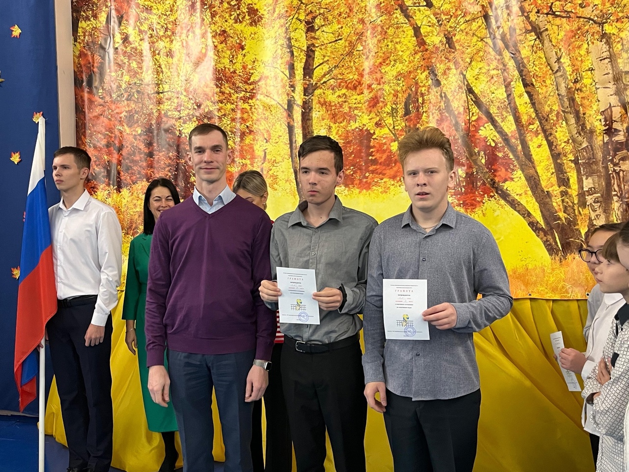 Традиционная линейка.