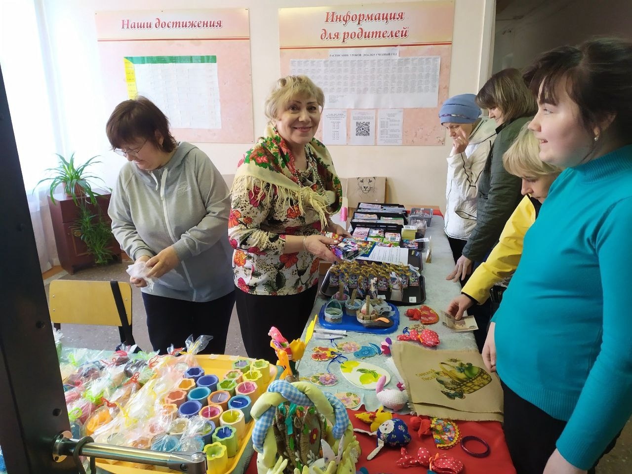 Пасхальная ярмарка-продажа.