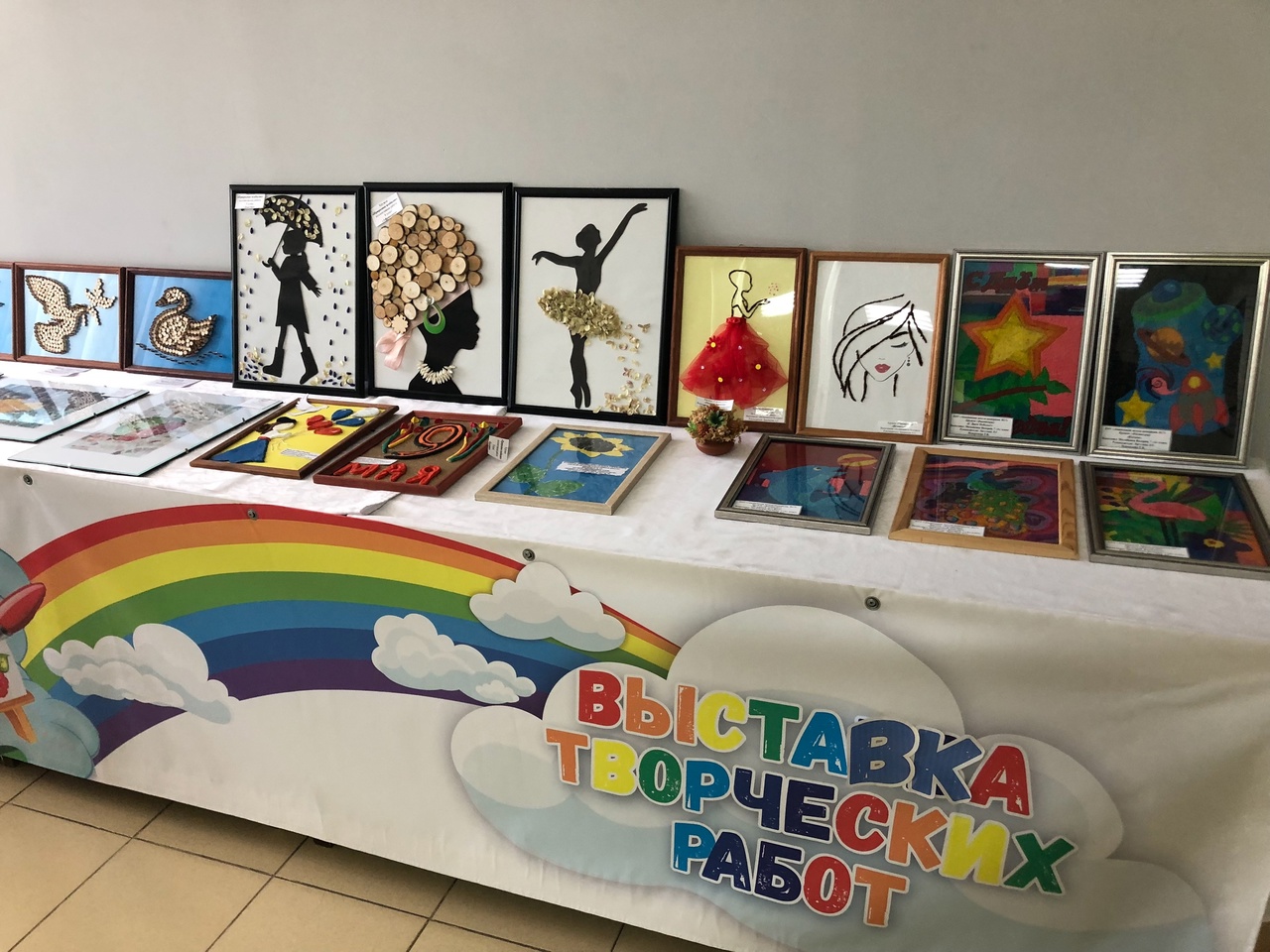 Итоговая выставка кружковых работ.