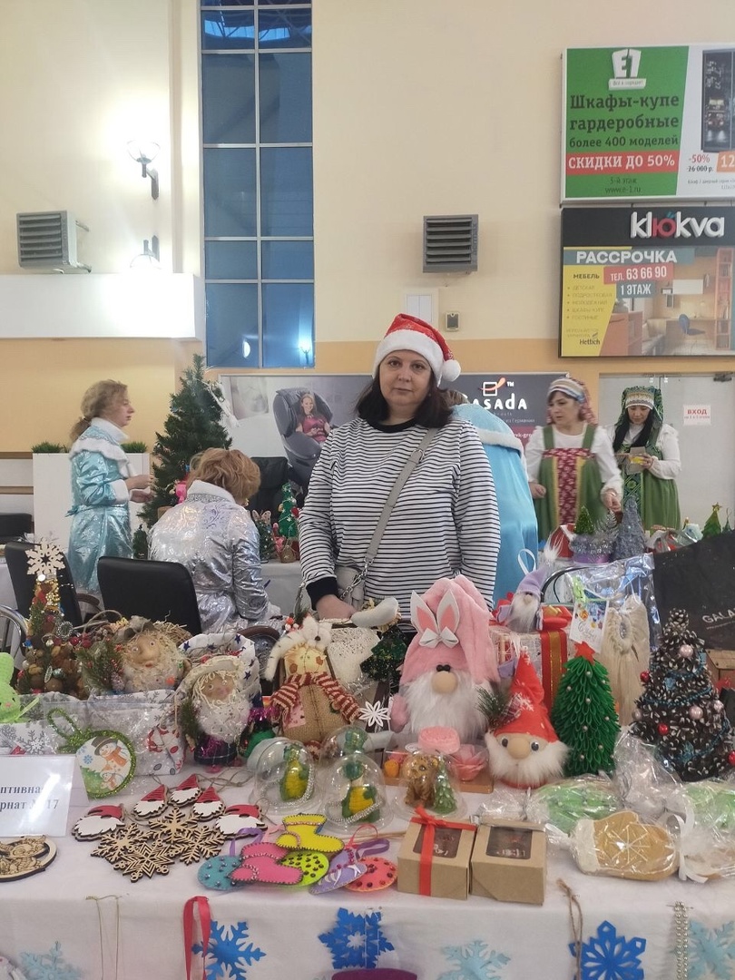 НОВОГОДНЯЯ ЯРМАРКА.