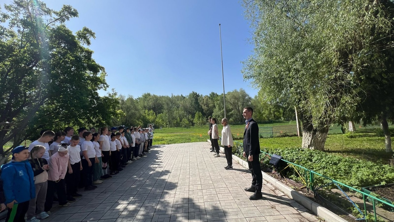 Легкоатлетический кросс.