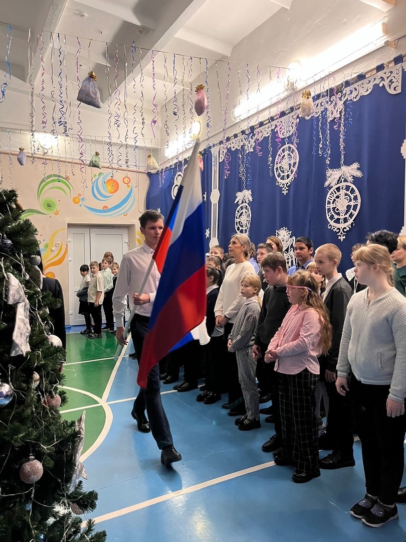 Традиционная линейка. «Разговоры о важном».