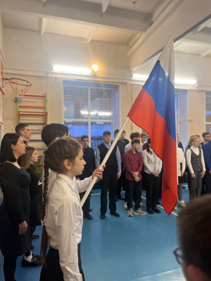 Начало учебной недели..