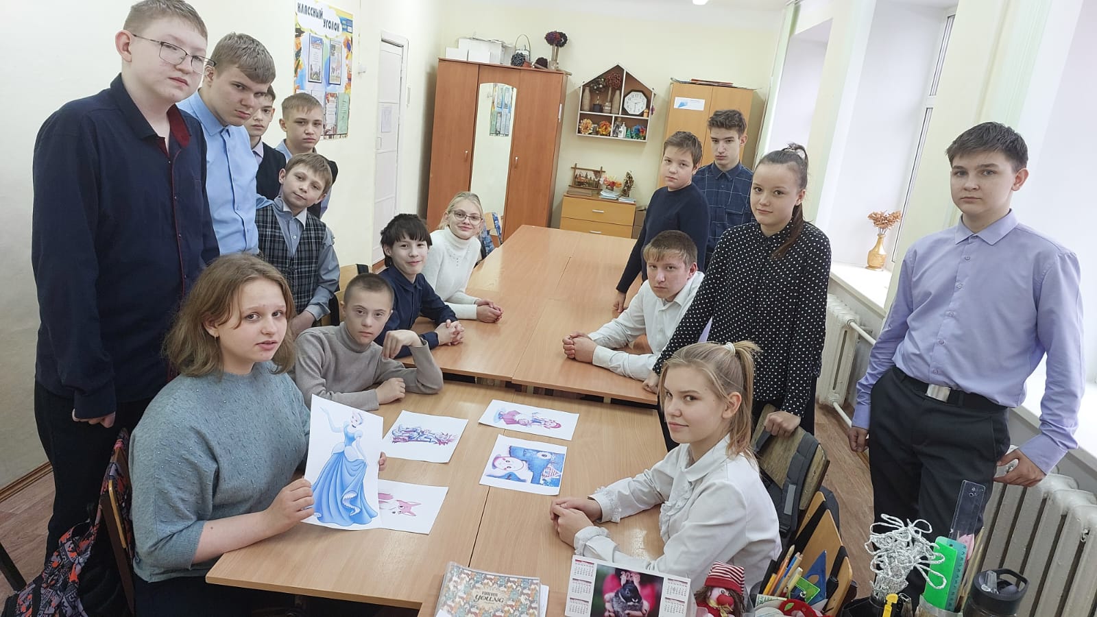 «Правовой турнир».