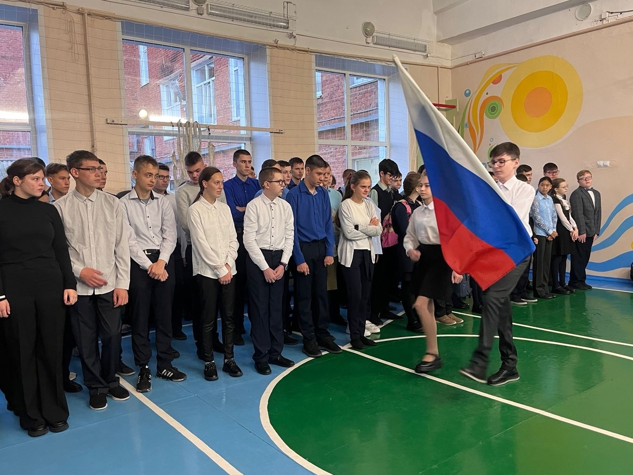 Общешкольная линейка.