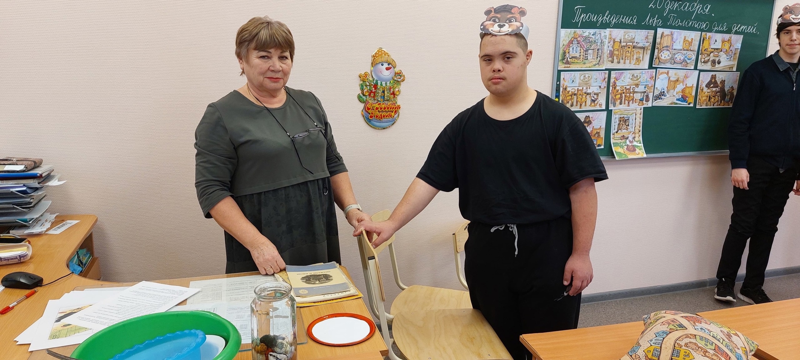 Литературный час.