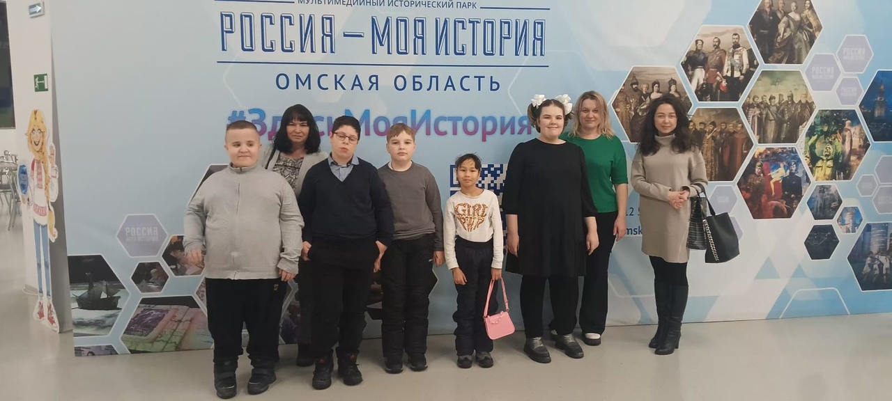 Экскурсия в музей &amp;quot;Россия-парк истории&amp;quot;..