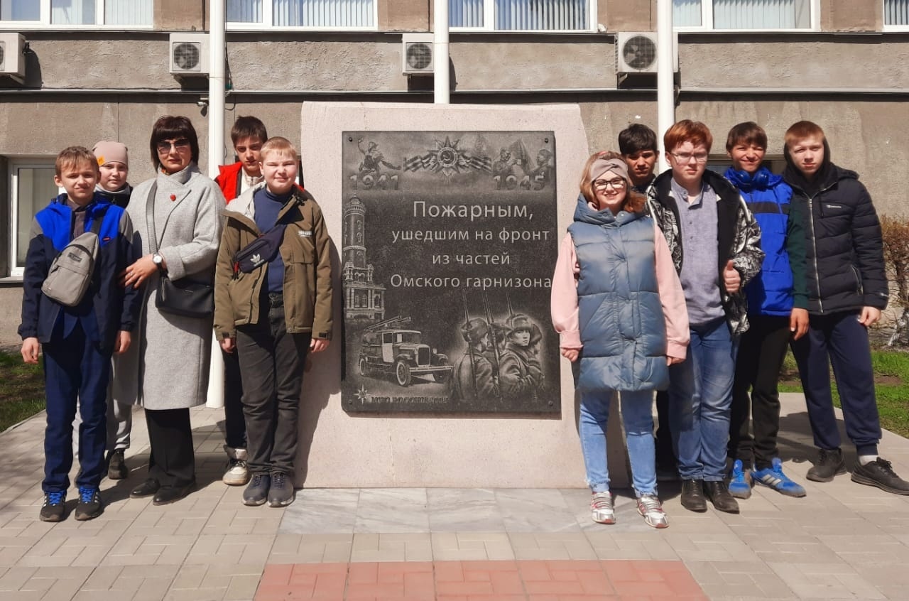 Экскурсия в музей пожарной охраны.