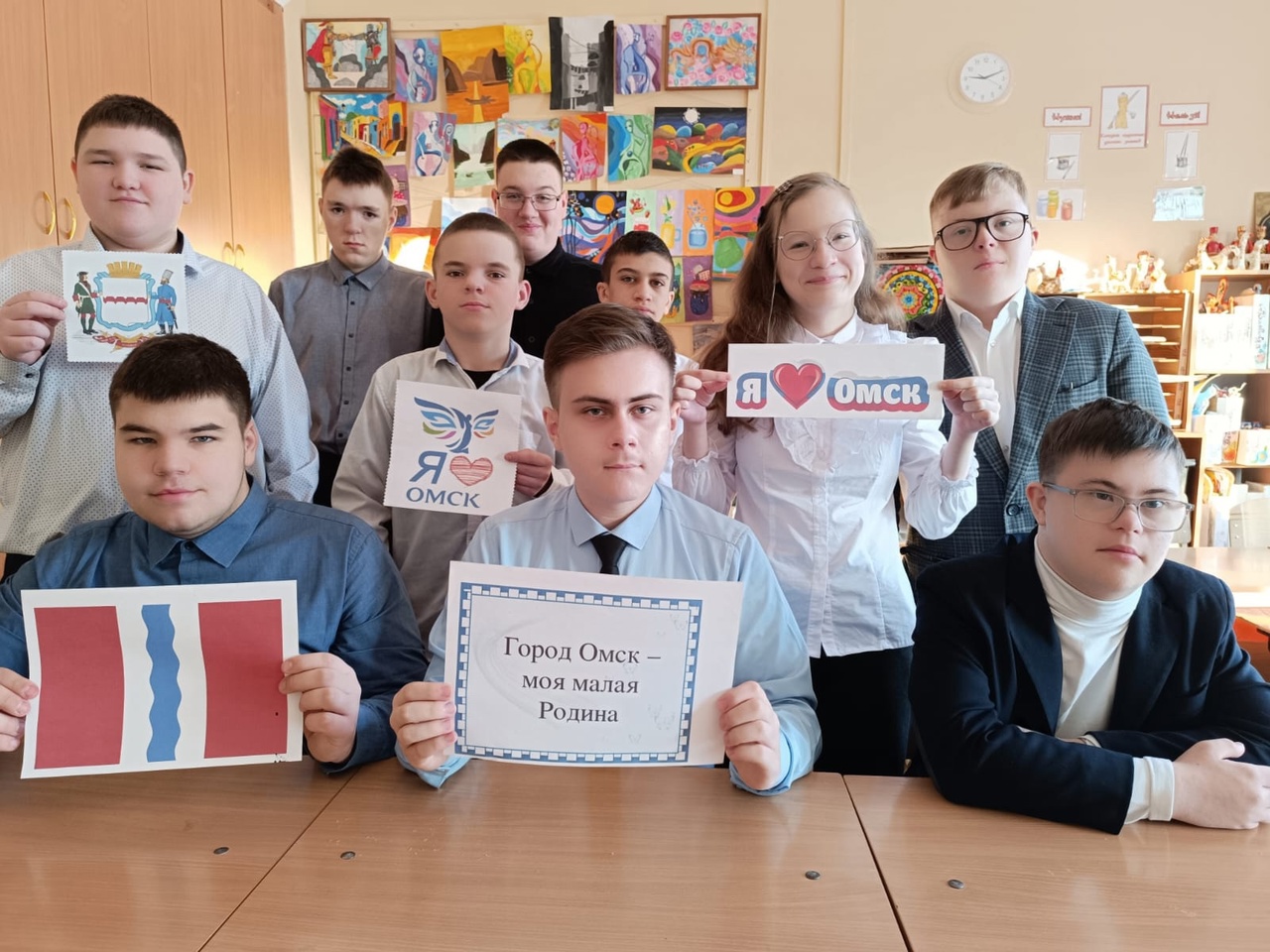 Начало недели.